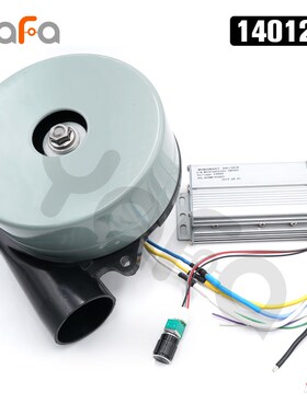 140120 DC 24V 48V High Pressure Centrifugal Brushless Blower