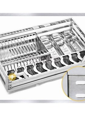 Pull basket kitchen cabinet 304 stainless steel double buffe