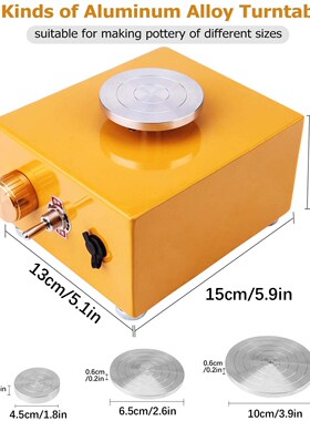 Turntable Pottery Wheel Ceramic Machine DIY Clay Wheel Machi