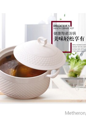 Guci yi xing kitchen Household Ceramic Soup Bowl with cover