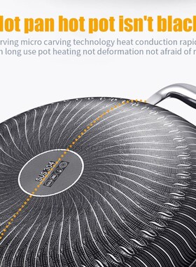 New non-stick pan double-sided honeycomb 304 stainless steel