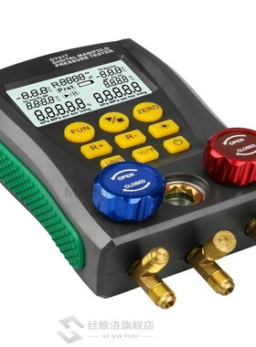 TOP!-Dy517 Pressure Gauge Refrigeration Digital Vacuum Press