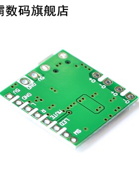 NEW PAM8403 DC 5V Mini Class D 2x3W USB Power Amplifier Boar