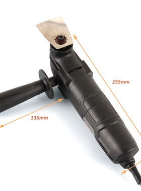 Oscillating Multi-Tools AC 220W 22000r/min Woodworking Tool
