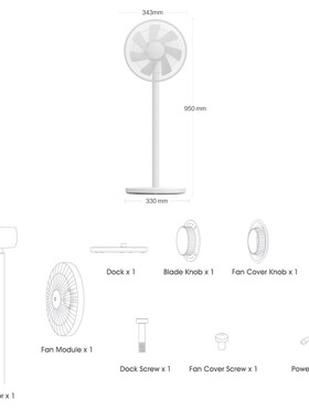 Mijia DC Standing Fan 1X Wired Portable Home Cooler House Fl