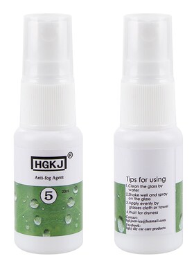 20ml HGKJ 5  Car Cleaning Rainproof Nano Hydrophobic Coating