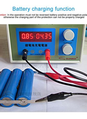 787A+ Spot Welder 18650 lithium battery test and charging 2i
