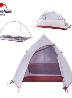hiking travel tent 1-3 Person Camping Tents Waterproof Doubl