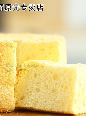 50g x 1 Bag Double Acting Baking Powder Steamed Bread Cake R