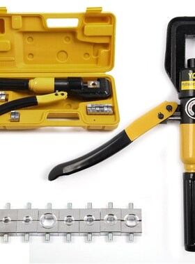 6T 4-70MM Hydraulic Crimper Tool Kit Tube Terminals Lugs Bat