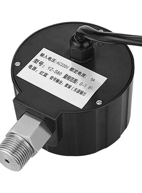 Digital Display Pressure Gauge Switch Vacuum Electric Contac