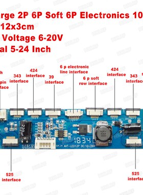 Test Tool for Panel LED LCD Screen Tester Support 7-84 Inche