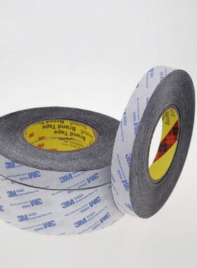 1 Meter 20mm Width 3M9448A Double Coated Tissue Tape Thermal