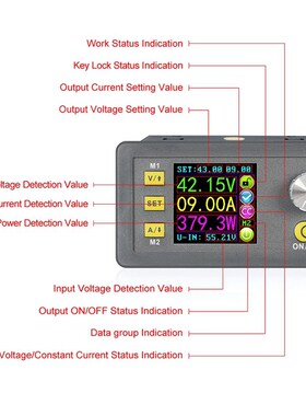 DPS5015 LCD Constant Voltage Current Step-Down Prog