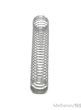 Shisha Silicone Hose Spring  Hookah /Water Pipe/Sheesha/Chic