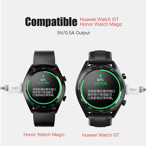 Smart Watch Dock Charger для Huawei GT GT2 GT2E/ Honor Magi