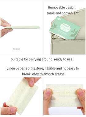 200 400PCS Face Oil Control Absorbing Film Blotting Paper C