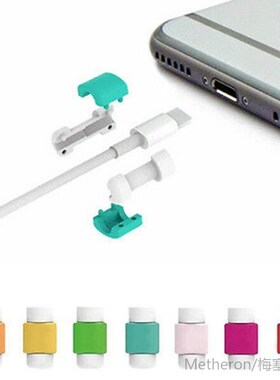 USB Cable Earphones Protector Candy Cover For Samsung J530 S