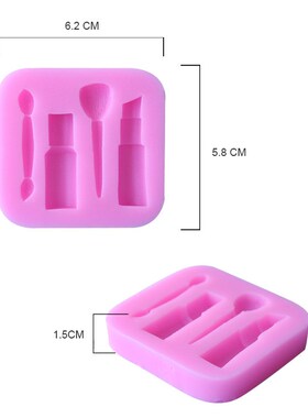 Makeup Tools Design Lipstick Fondant Cake Molds 3D Silicone