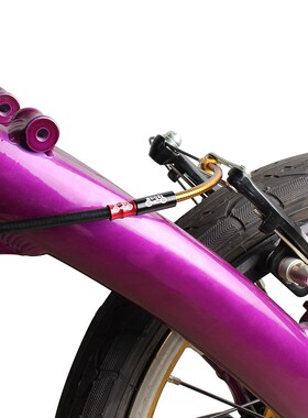 MUQZI 2PCS bicycle V brake brake Bent pipe stainless steel o