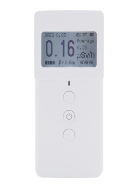 Radiation Detector Portable Handheld Digital LCD Screen Radi