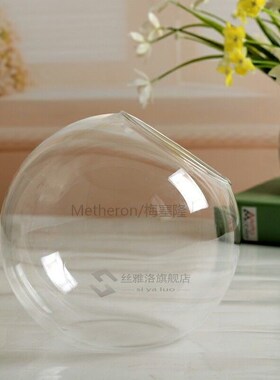 New Home Garden Clear Glass Flower Hanging Vase Planter Terr