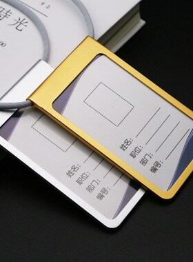 Free Shipping Metal Aluminum ID Card Badge Holder Work Name