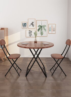 Folding table dining table home small dining table small apa