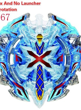 New Funny Joy B-100 Beyblade Burst Starter Bey Blade Blades