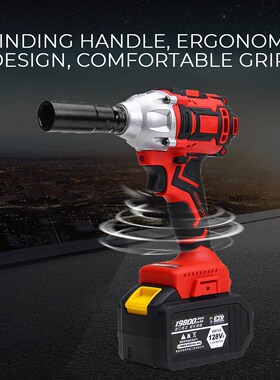 128Vf 520Nm Brushless Cordless Wrench Electric Socket Impact