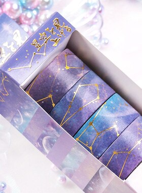 Starry sky Cherry blossoms  Washi Tape set Adhesive Tape DIY