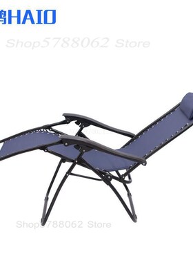 Hot Selling Luxury Round Tube Chair Recliner Foldable Adjust