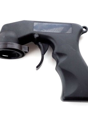 Professional Spray Adapter Aerosol Nozzle Handle With Full G