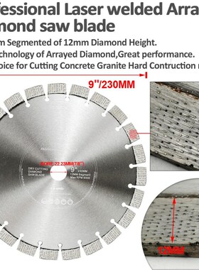 SHDIATOOL 2pcs Dia 9inch/230mm Laser Welded Arrayed Diamond