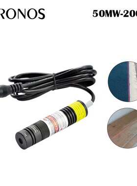 1PC Red Beam 50mW-200mw 648nm 650nm Laser Module One Line La