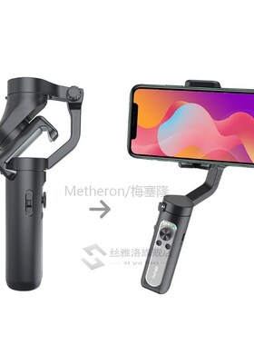 iSteady X Smartphone Gimbal 3-Axis Handheld Stabilizer for i