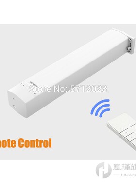Brand New Original Dooya M1 DC Electric Curtain Motor suppor