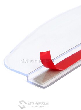 New 2 Pieces Car Rearview Mirror Sun Visor Rain Eyebrow Auto