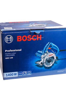 GDC140 marble machine slotting machine tile cutting machine