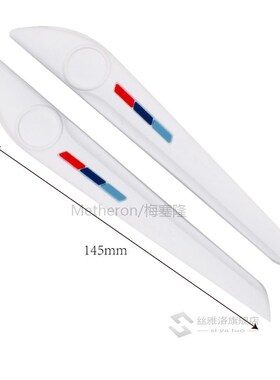 *2 Piece/set Car Door Side Edge Protector PVC Bumper Rear Vi