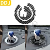 Для Toyota Prius XW30 ZVW30 ZVW35 2009 Carbon Fiber GE
