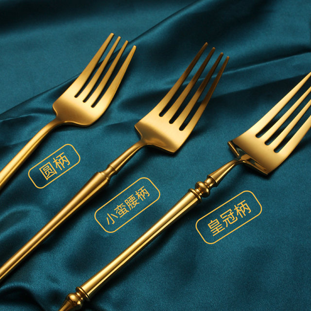 304 stainless steel fork household long handle personalized tableware