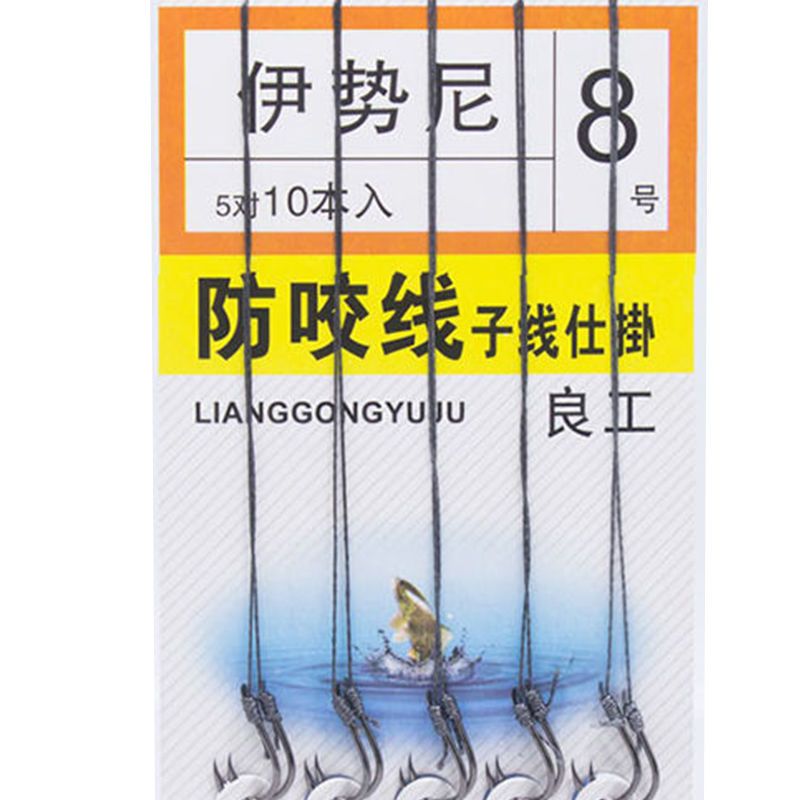 大力马子线双钩专攻土鲮罗非鱼pe成品梅州钓法防咬防缠绕超短子线 - 图3