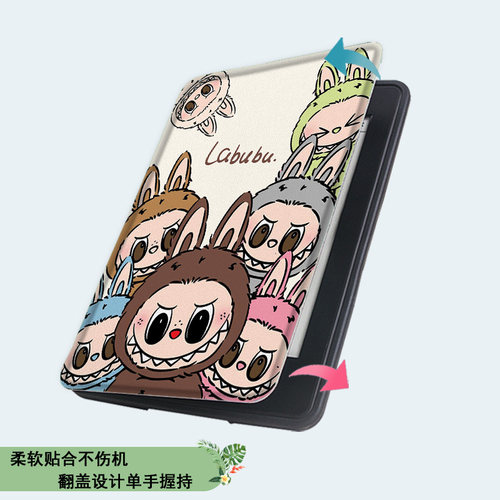 电子书适用LBB掌阅Light3/Light4c卡通可爱turbo电纸书ireader青春版neo3/2/c6保护套smart阅读器tango壳a6潮 - 图2