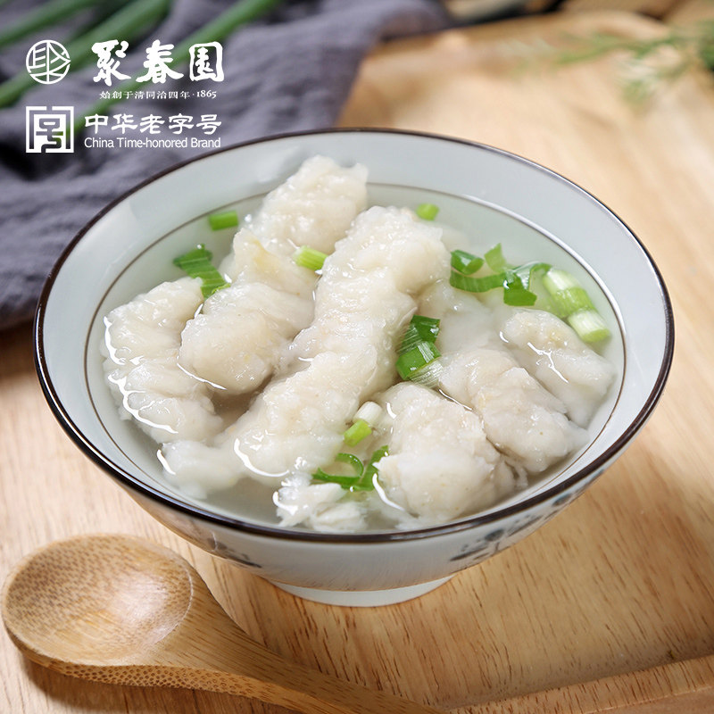 聚春园鱼滑400g新鲜火锅食材滑类搭配煮面汤食配料鱼类生鲜海鲜_虎窝淘
