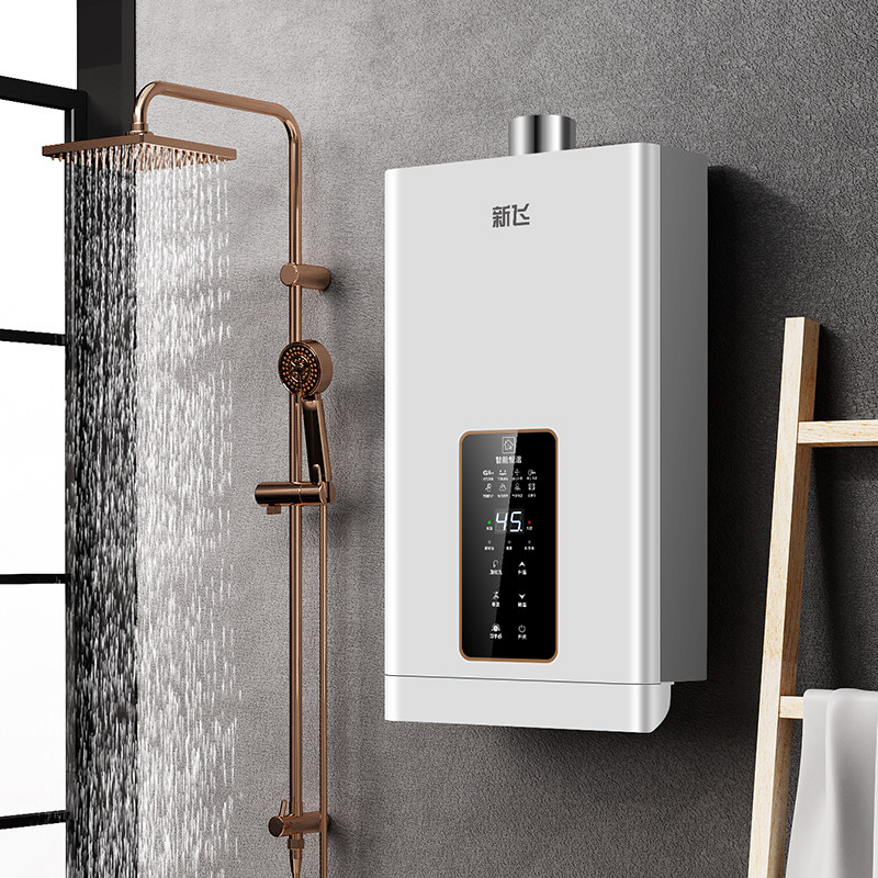 新飞家用16升智能恒温天然气热水器 新飞煜诺洁燃气热水器