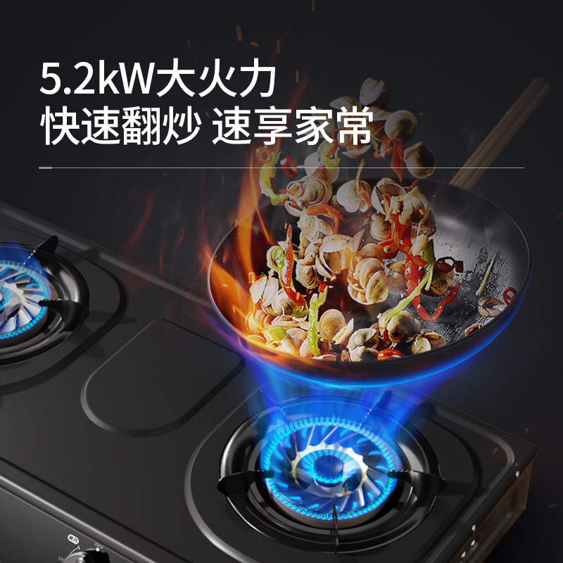 新飞家用液化气台式老式煤气灶 新飞煜诺洁燃气灶