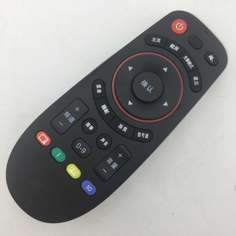 适用熊猫液晶电视机遥控器通用YKF-Z17A01 Z28B01 LE48D19S LE42 - 图2