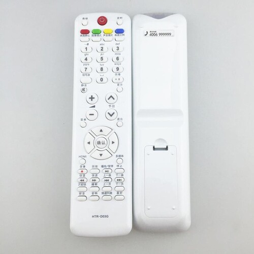 全新适用海尔液晶电视遥控器HTR-D03G  L19T3W  L32R1B - 图0