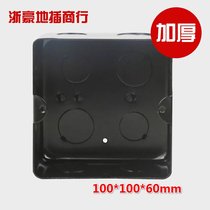 * ground plug 10cm factory bottom bottom through-face with box 10 socket box floor insert-place u